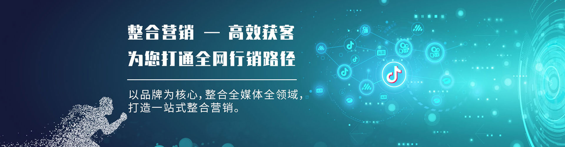 乐清朋友圈信息流